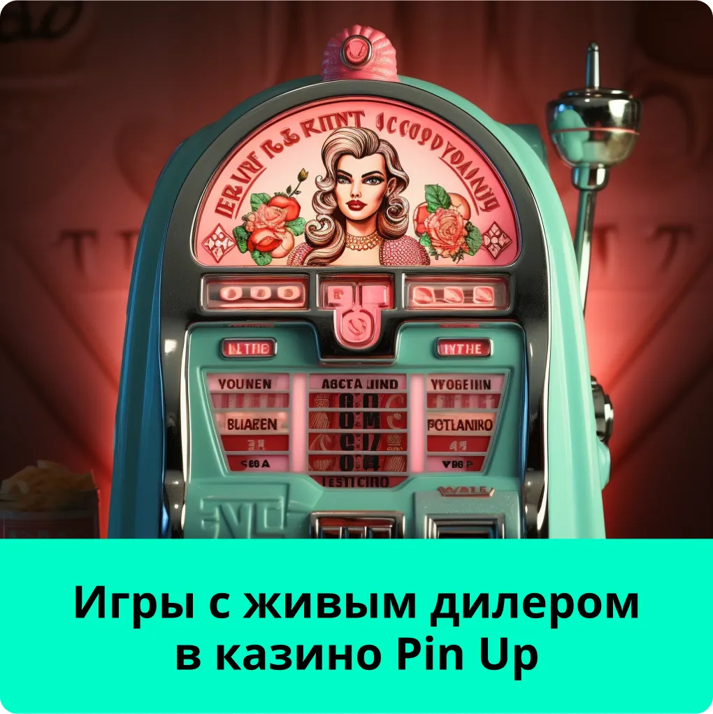 Pin Up live