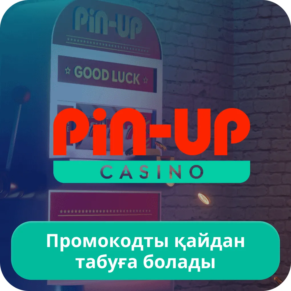 pin-up
