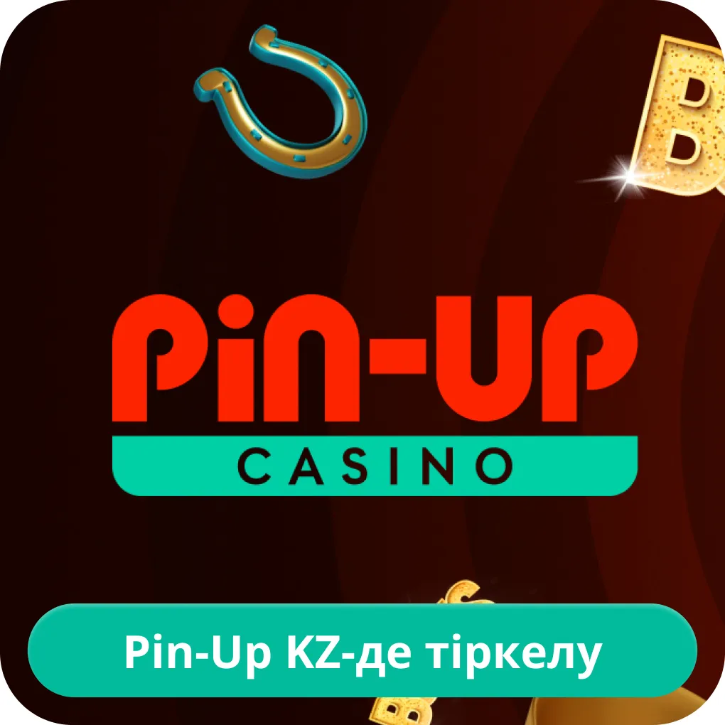 pin-up